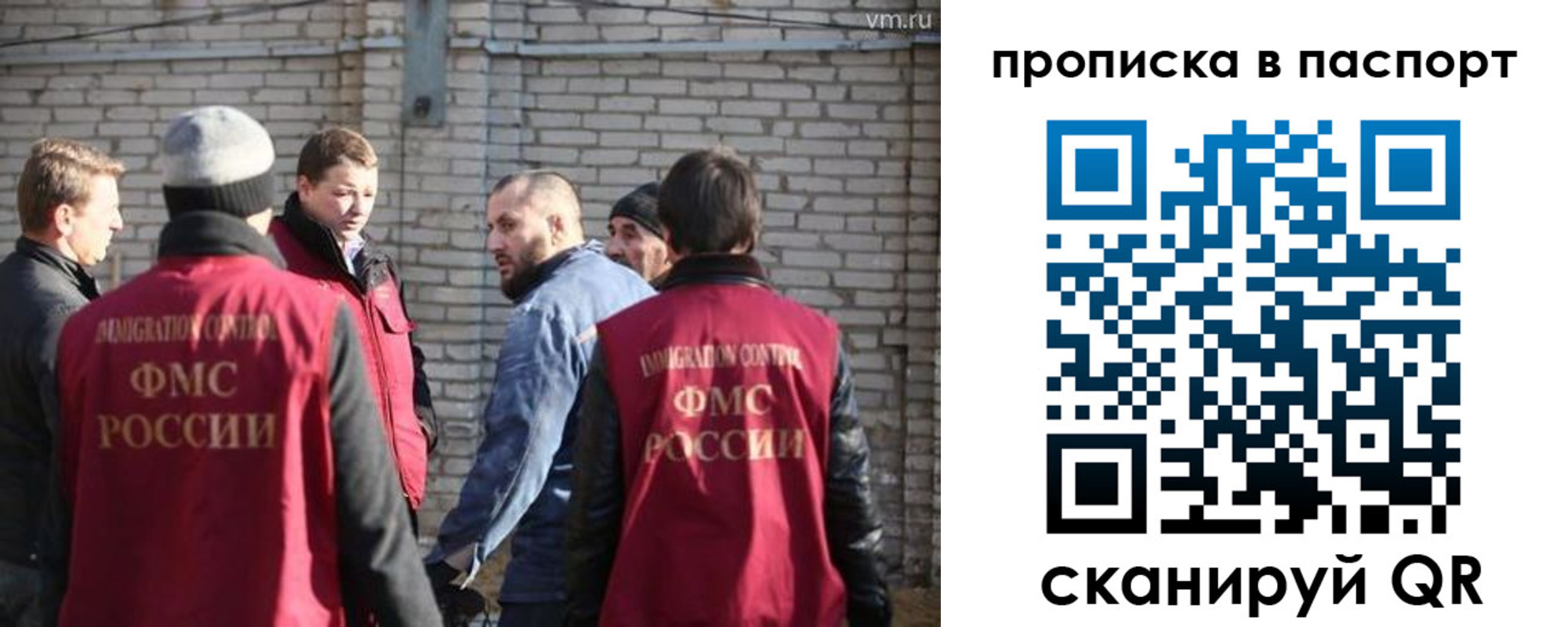 прописка для школы в Нижних Сергах